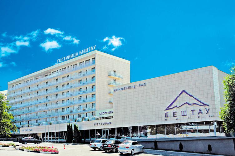 Бештау 3* (г. Пятигорск) / Азимут 4* (г. Нальчик) / Владикавказ 4* (г. Владикавказ)