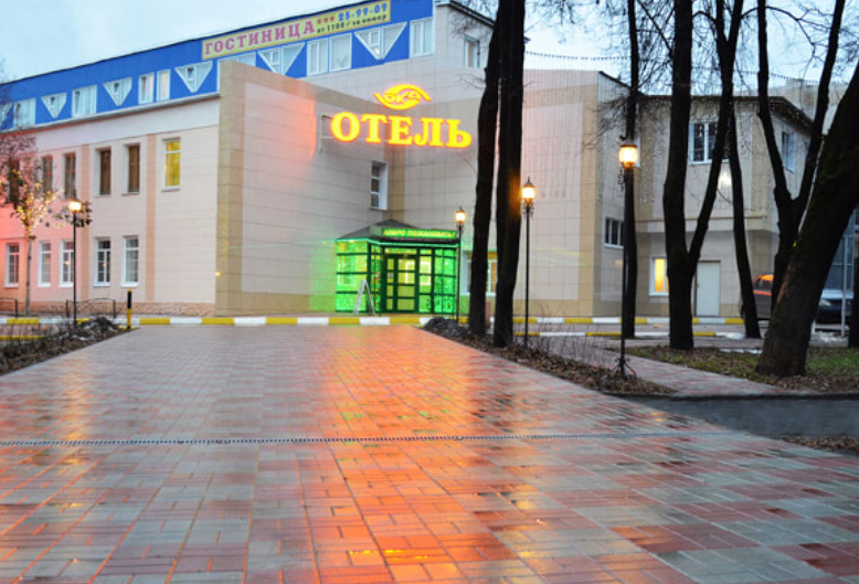 гостиница "Ока" (г. Рязань)