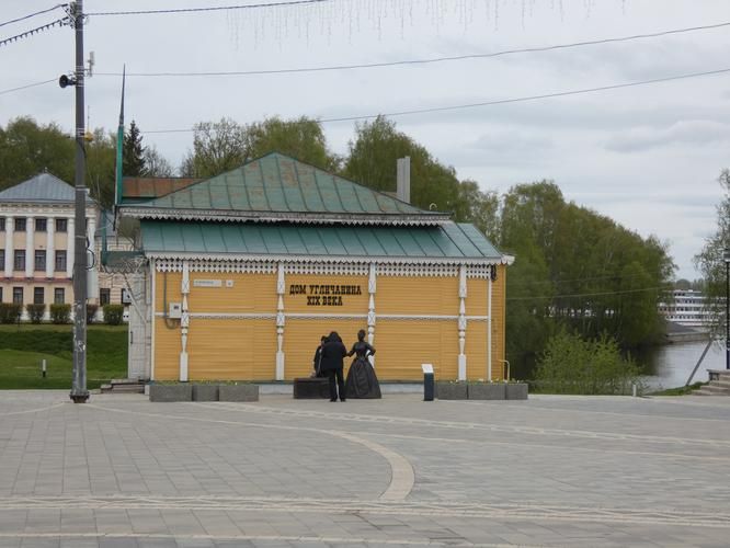 Летний отдых на Волге: живописные уголки провинции