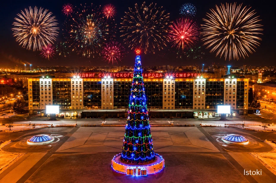 Автобус| Праздничный Минск: волшебство Нового года из Твери