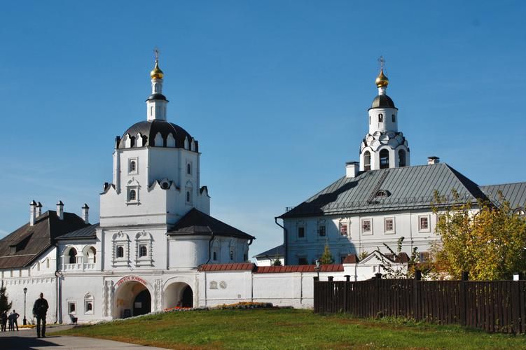 Удиви меня, Казань! (2д/1н)