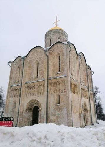 Автобус| Города мастеров. 4 дня / 3 ночи (промо)