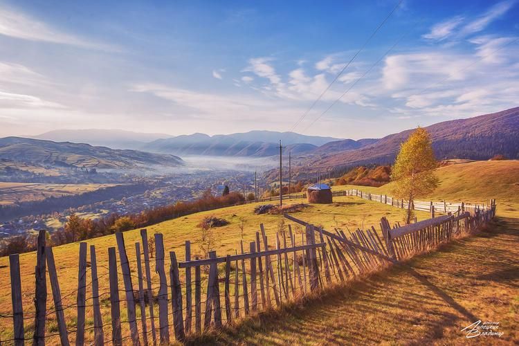 Автобус| Гребень древних гор